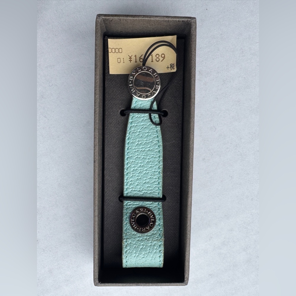 Bvlgari Mint Green‎ Leather Keychain